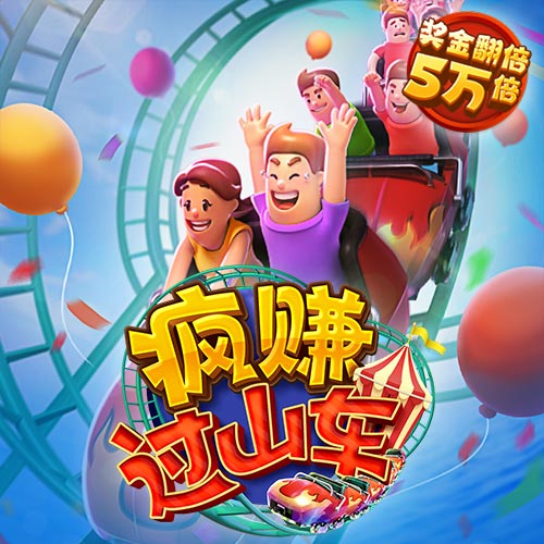 爱博体育官网入口