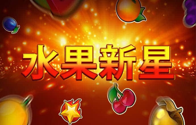 035娱乐版本更新时间