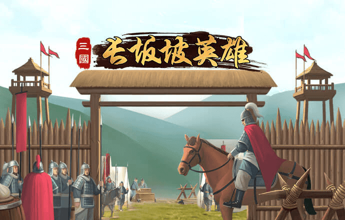 必博体育app下载安卓